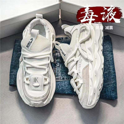 Men's white casual sports running shoes with thick sole and mesh lining, featuring low platform heel.