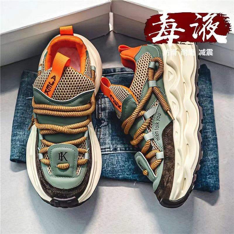 Men's Casual Sports Running Shoes with Thick Sole in White and Green, Mesh Lining, Rubber Sole.